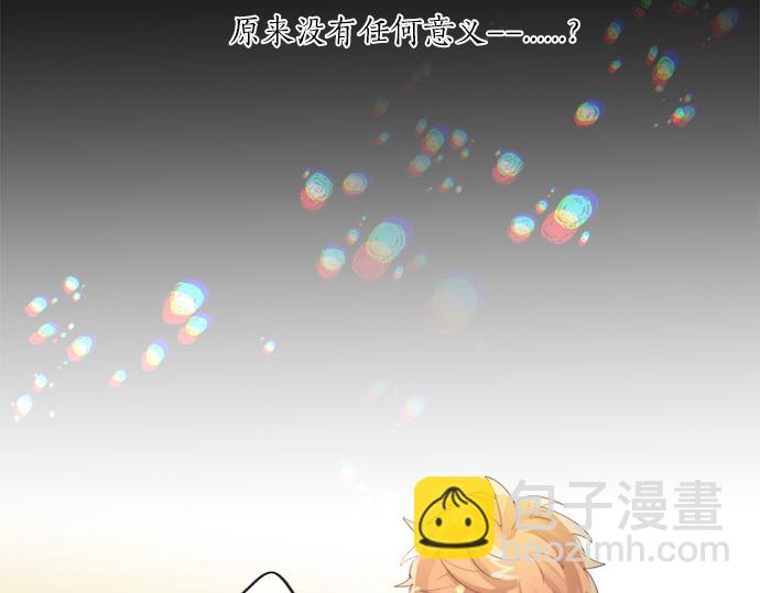 第305话 大家的应援19