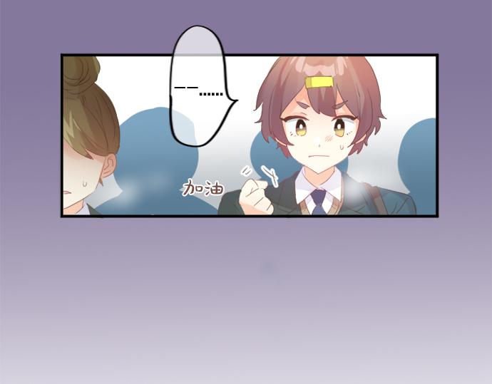 第305话 大家的应援21