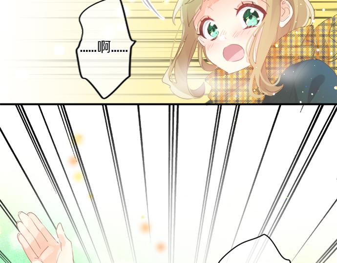 第305话 大家的应援25