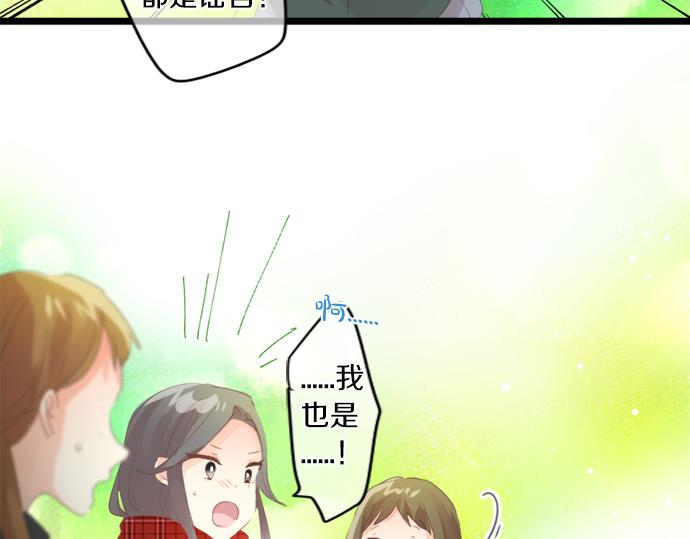 第305话 大家的应援27