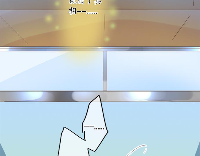 第305话 大家的应援35