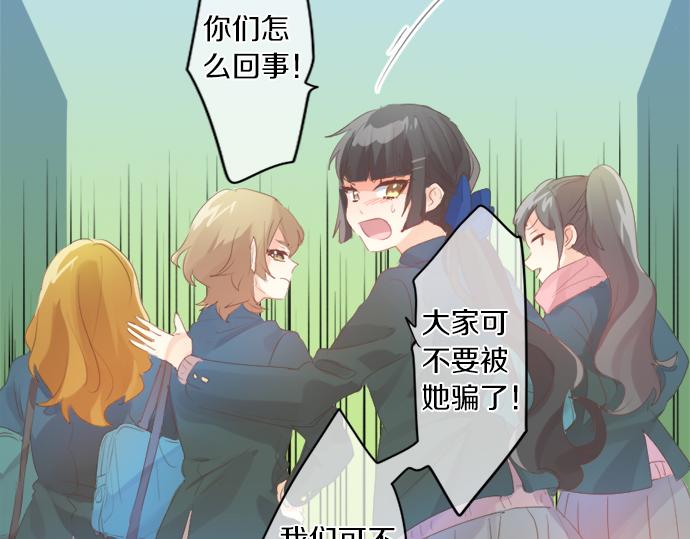 第305话 大家的应援36