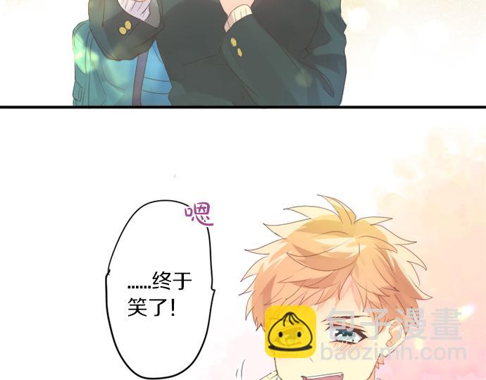 第305话 大家的应援51