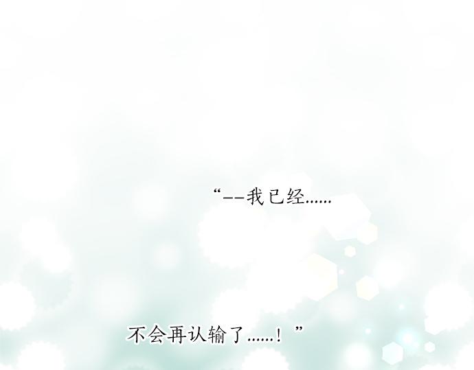 第305话 大家的应援6