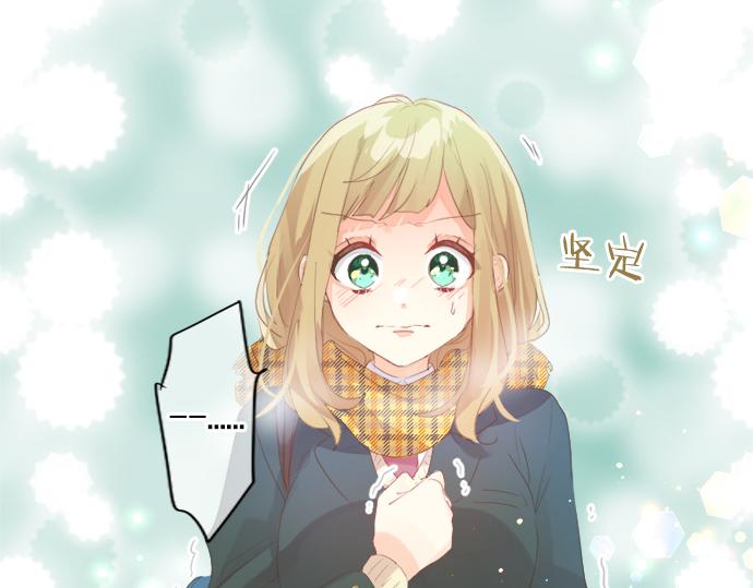 第305话 大家的应援7