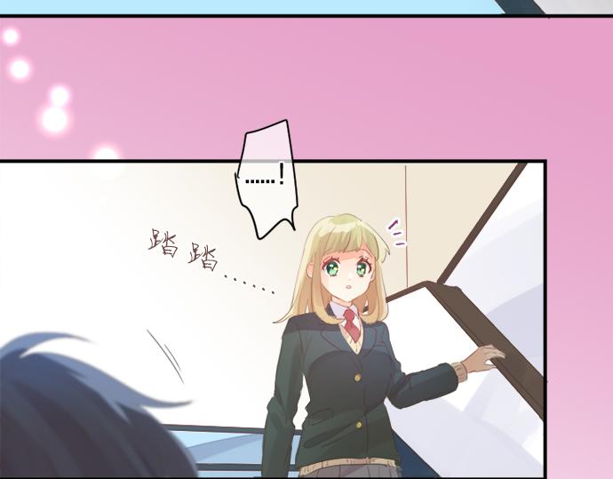 第305话 大家的应援77