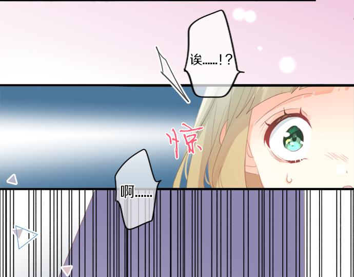 第305话 大家的应援78