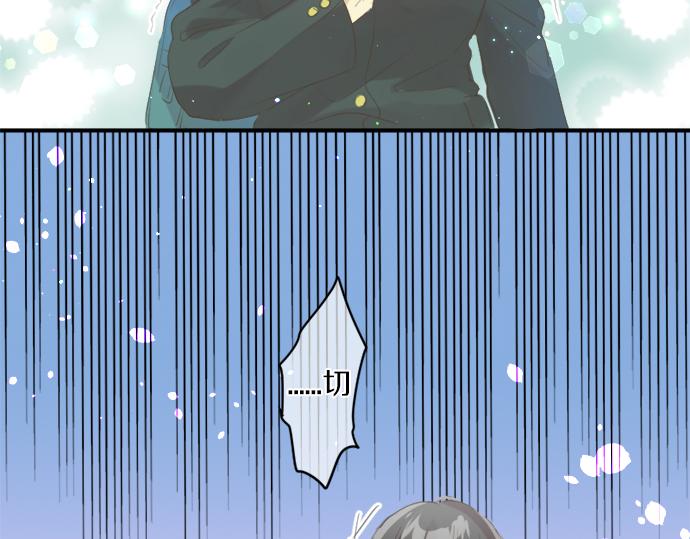 第305话 大家的应援8