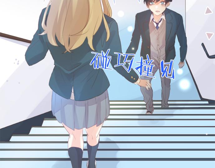 第305话 大家的应援80
