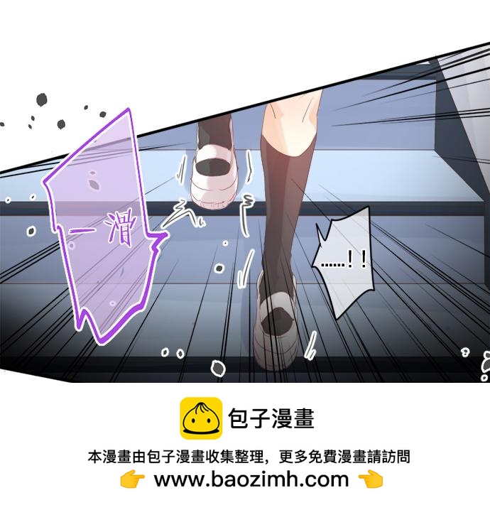 第305话 大家的应援83