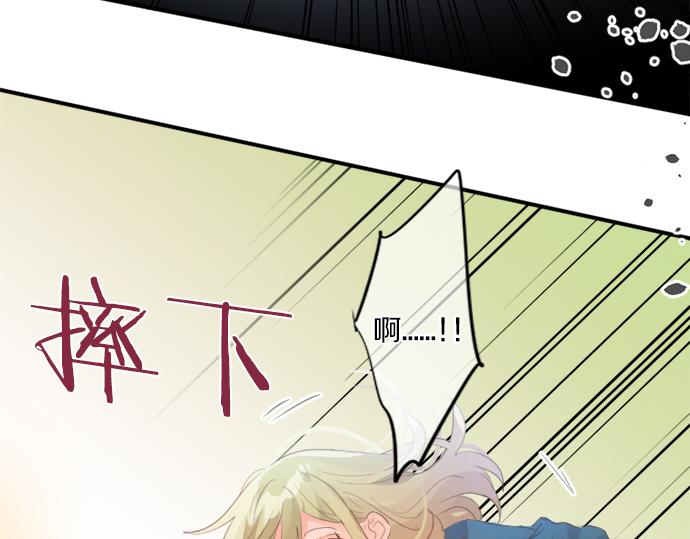 第305话 大家的应援84