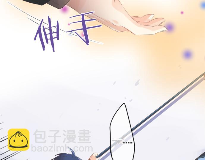 第305话 大家的应援86
