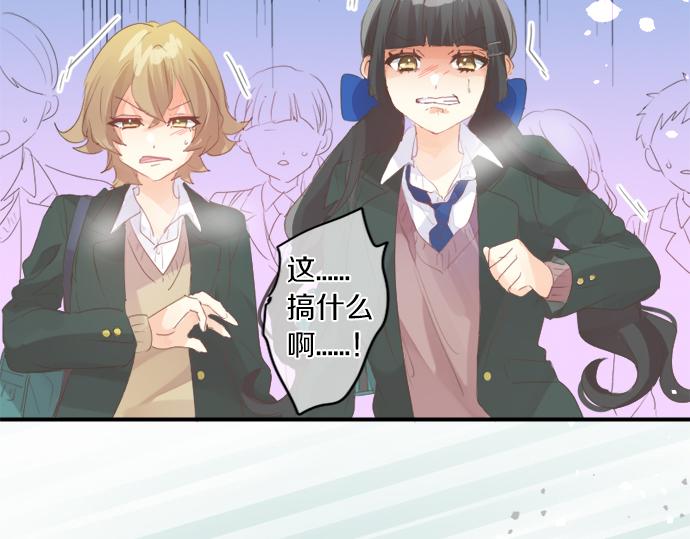 第305话 大家的应援9