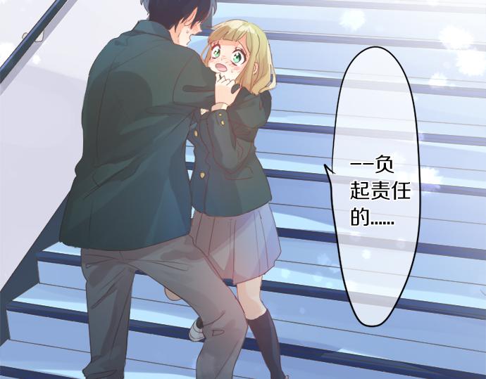 第305话 大家的应援93