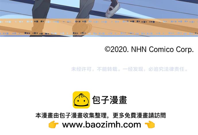 第305话 大家的应援94