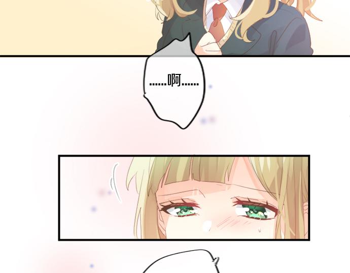 第306话 初恋的记忆12