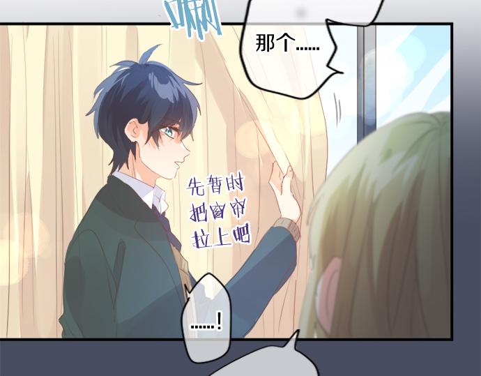 第306话 初恋的记忆19