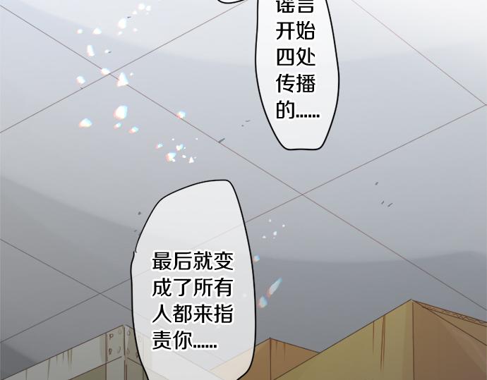 第306话 初恋的记忆26