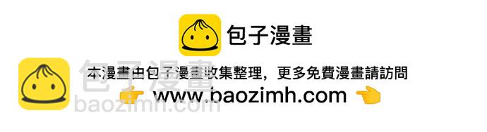 第306话 初恋的记忆28