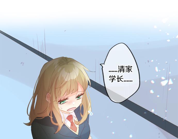 第306话 初恋的记忆29