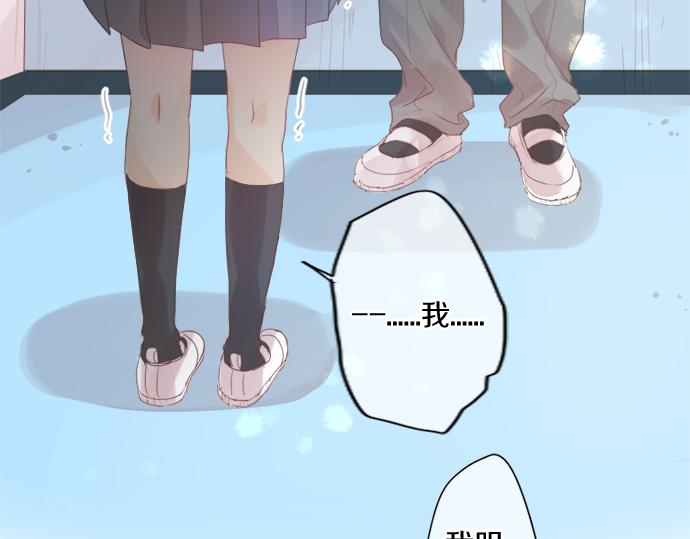 第306话 初恋的记忆36
