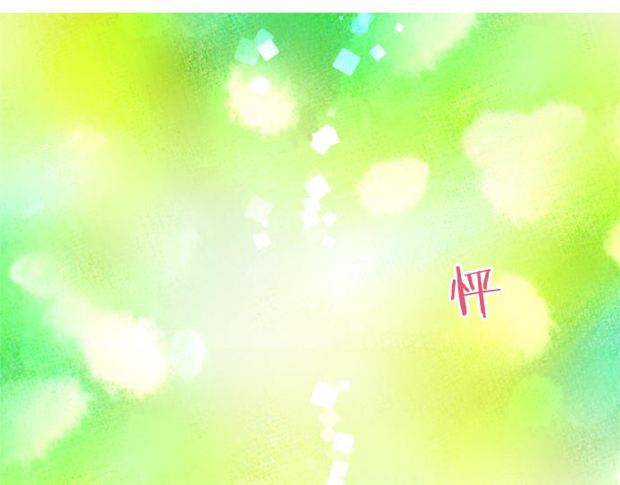 第306话 初恋的记忆4
