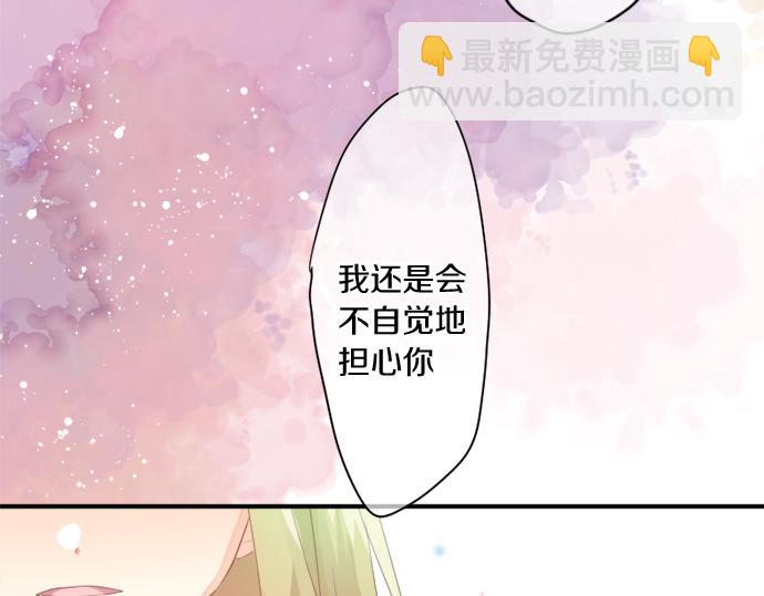 第306话 初恋的记忆45