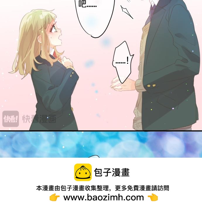 第306话 初恋的记忆49