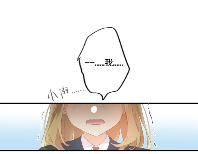 第306话 初恋的记忆58