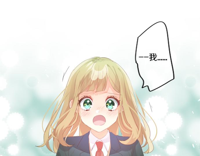 第306话 初恋的记忆59