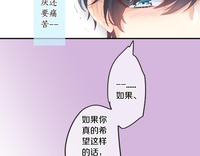 第306话 初恋的记忆64