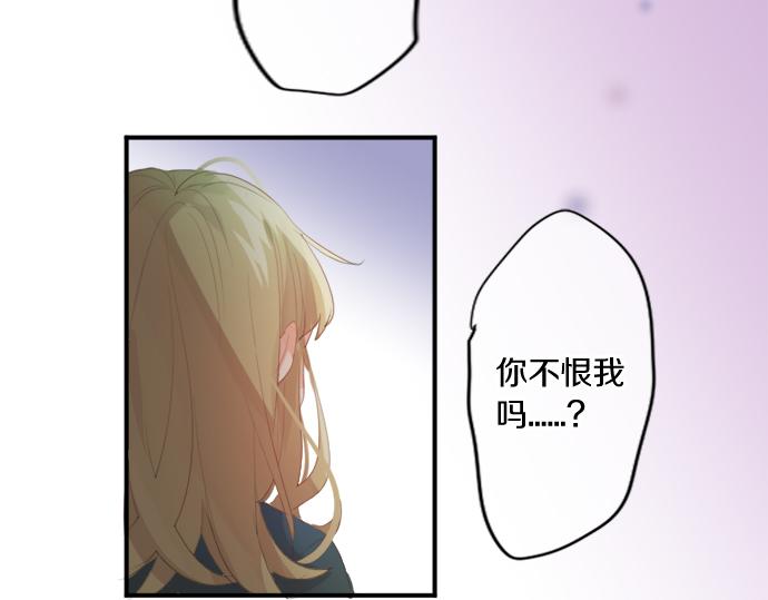 第306话 初恋的记忆66