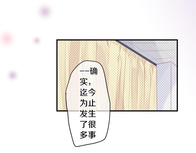 第306话 初恋的记忆67