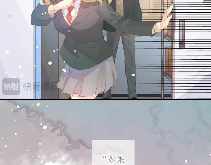 第306话 初恋的记忆73