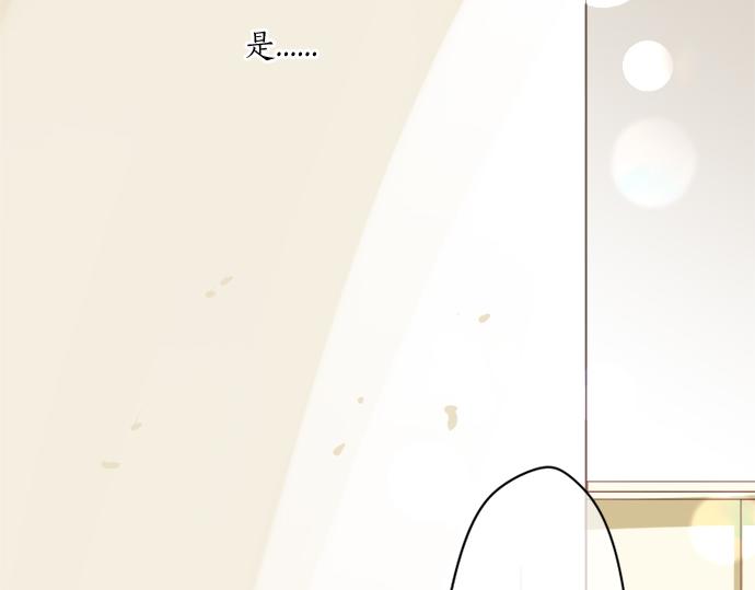 第306话 初恋的记忆89