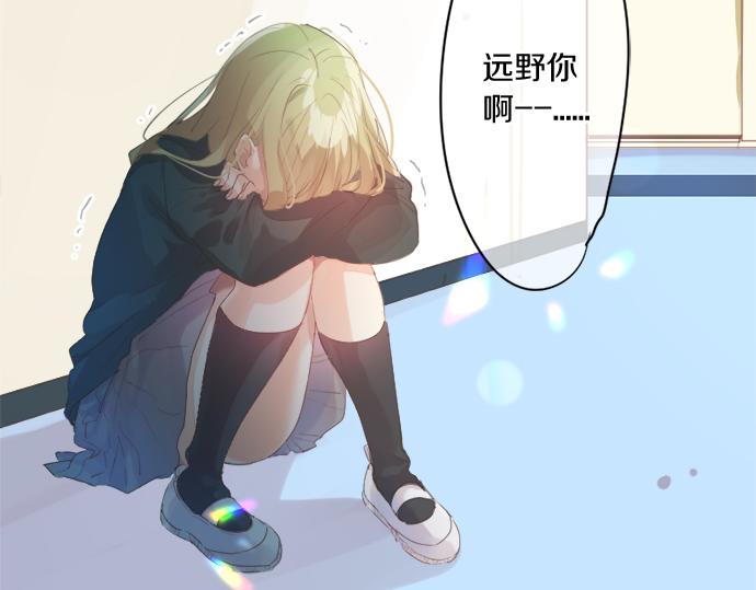 第306话 初恋的记忆90