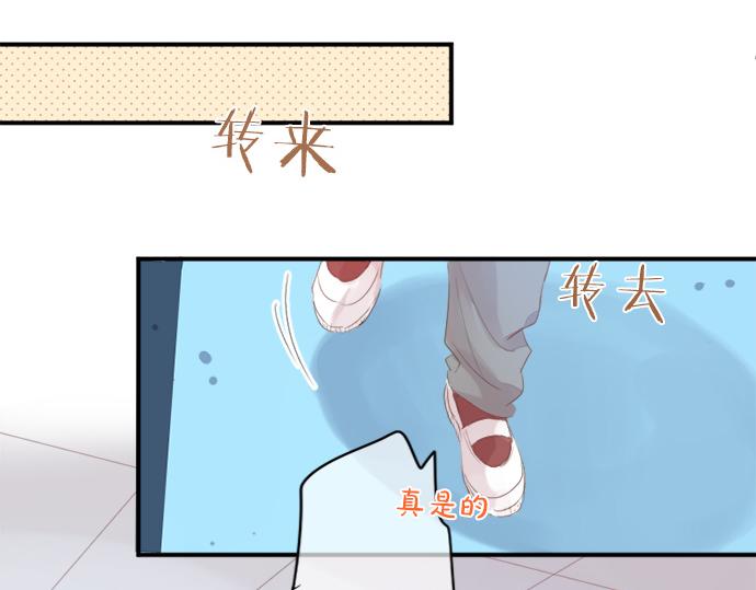 第307话 下定决心18