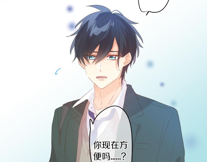 第307话 下定决心22