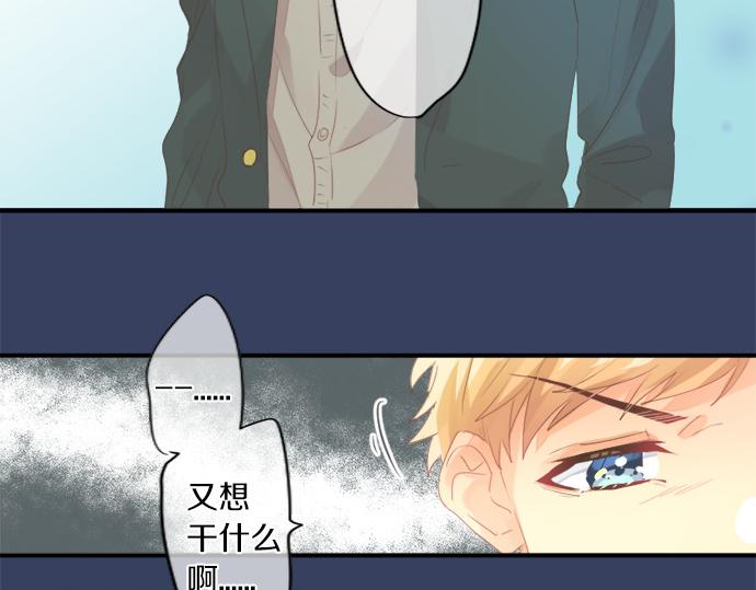 第307话 下定决心23