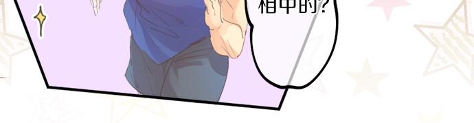 第307话 下定决心28
