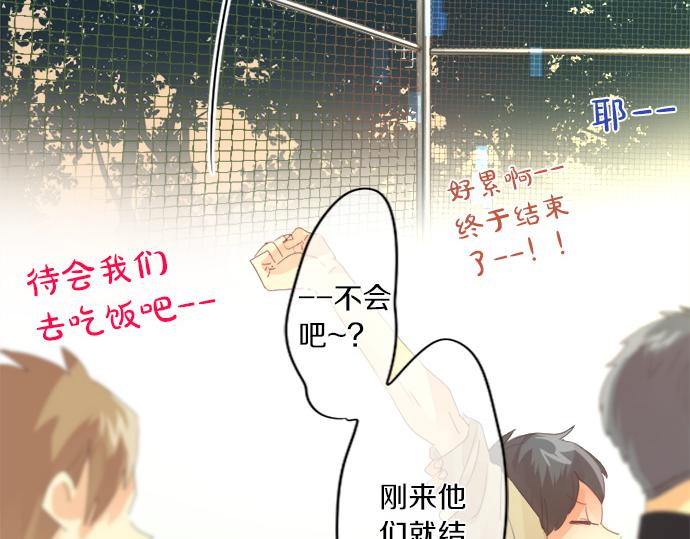 第307话 下定决心36