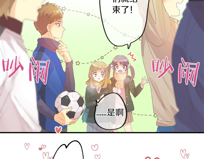 第307话 下定决心37