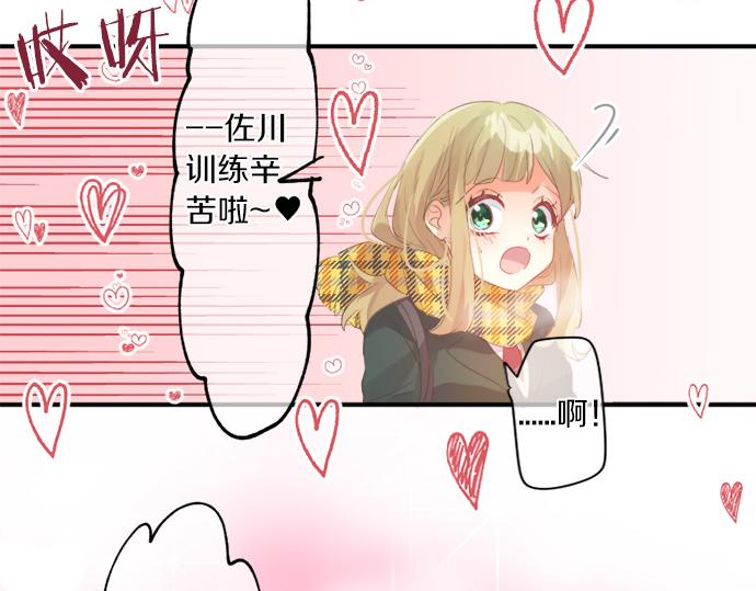 第307话 下定决心38