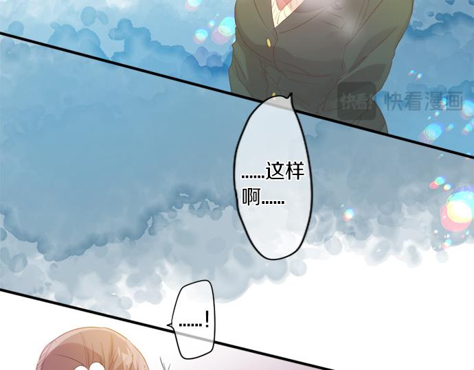 第307话 下定决心42
