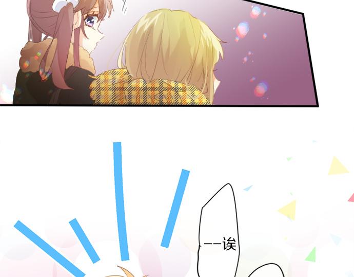 第307话 下定决心43