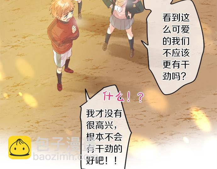 第307话 下定决心47