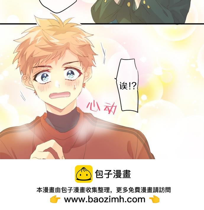 第307话 下定决心49