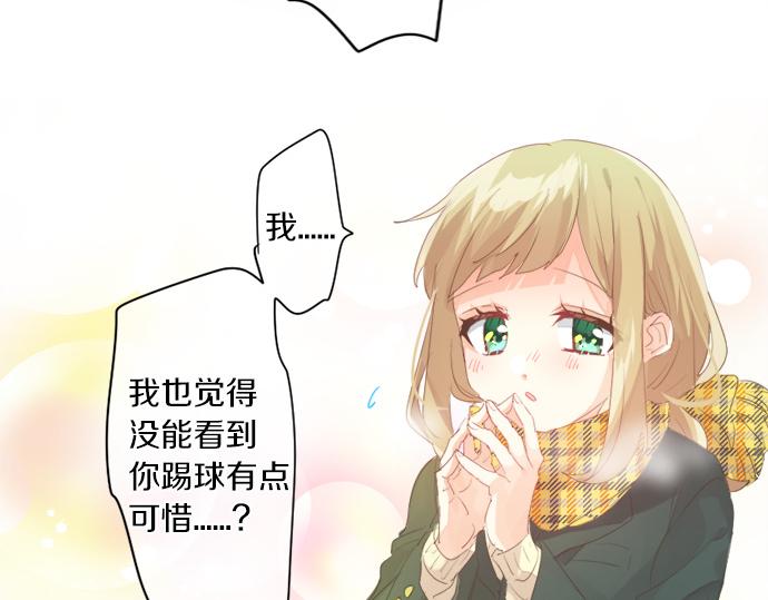 第307话 下定决心52