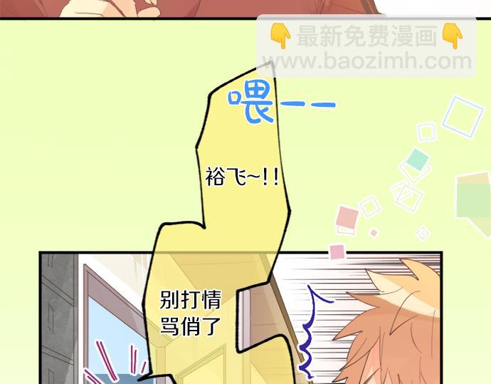 第307话 下定决心54