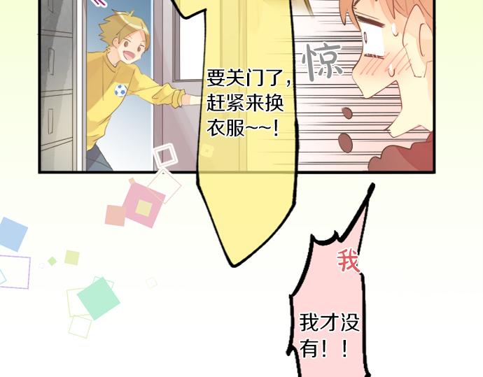 第307话 下定决心55